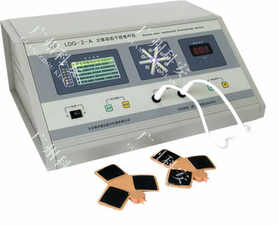 立體動態(tài)干擾電療儀LDG-2-A 物理治療與康復領(lǐng)域的創(chuàng)新利器