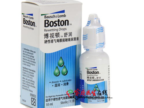 物理治療及康復設(shè)備國家標準分類、功能與應用解析